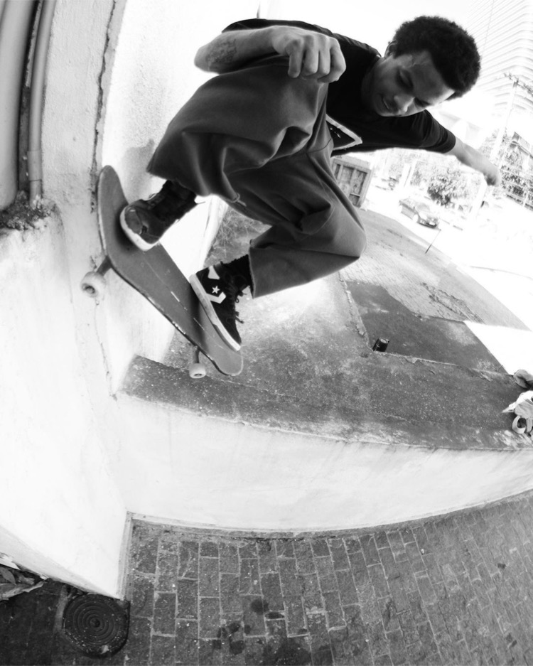 André Leite A.K.A An 