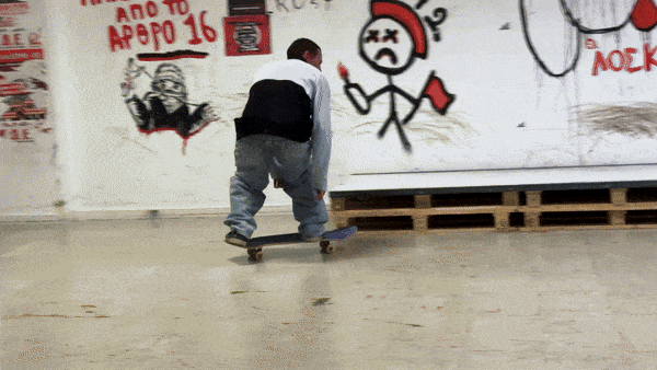 Cruising Lines at the Secret Spot